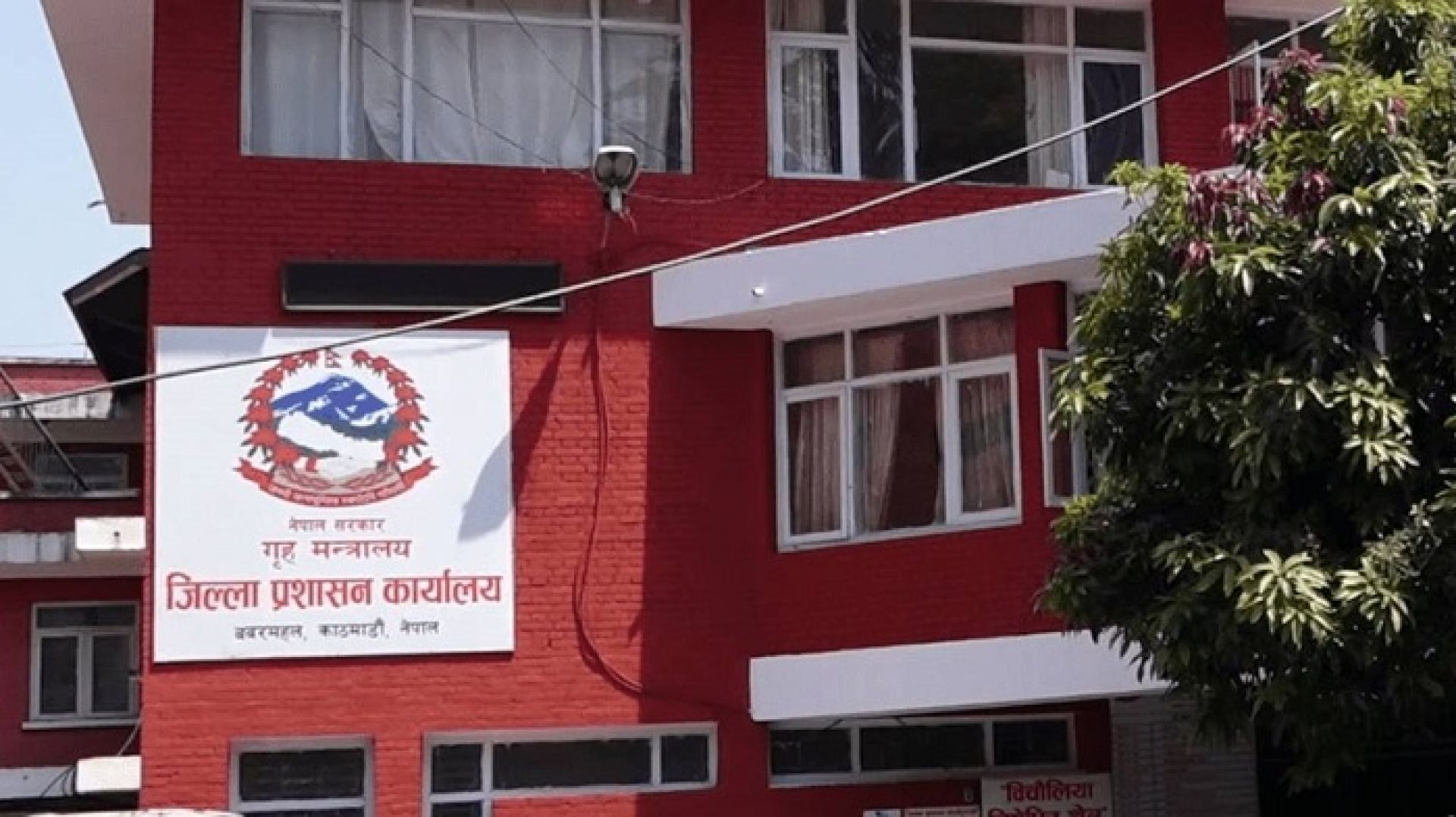 काठमाडौंका होटल र रेस्टुरेन्टमा धुम्रपान क्षेत्र कानुनअनुसार व्यवस्थित गर्न प्रशासनको आग्रह